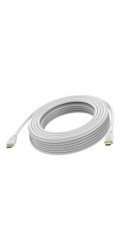 VISION - Vysoká rychlost - HDMI kabel - HDMI s piny (male) do HDMI s piny (male) - 15 m - dvojnásobne stínený - bílá - podpora 8K60Hz, šírka pásma 48 Gbps