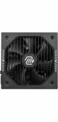 MSI zdroj MAG A650GLS PCIE5/ 650W/ ATX3.1/ akt. PFC/ 7 let celk. záruka/ 135mm fan/ modulární kabeláž/ 80PLUS Gold