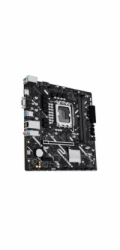 ASUS MB Sc LGA1851 PRIME H810M-K, Intel H810, 2xDDR5, 1xHDMI, 1xVGA, mATX