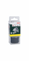 Bosch Profesionální Sklíčidlo s ozubeným věncem+SDS plus adaptér