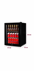 Mini chladnička nápojů - barová lednice - 60 litrů - PRIMO PR179BC