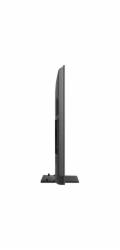 Hisense 85U7Q PRO