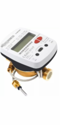 BMETERS Hydrocal M-3 Q=0,6 Dn15 P Midradio (DWZ)