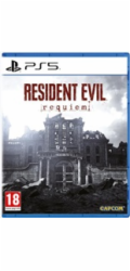PS5 hra Resident Evil Requiem