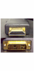 Logo Video kabel DVI (18+1) samec - HDMI