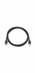 HP DisplayPort Cable Kit