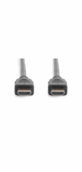 Digitus HDMI Ultra High Speed Anschlusskabel, mit Ethernet, UHD 8K (schwarz, 3 Meter)
