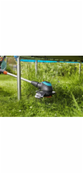 Gardena Trimmer Easycut 450/25