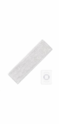Mi Vacuum Cleaner G10 Mop Kit