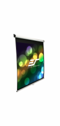 ELITE SCREENS plátno roleta 100" (254 cm)/ 4:3/ 152,4 x 203,2 cm/ Gain 1,1/ case bílý