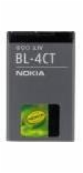 Baterie Nokia BL-4CT Li-Ion 860 mAh - Bulk
