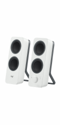 Logitech Z207/Stereo/10W/Bílá