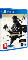 PS4 -  Ghost Dir Cut - Remaster