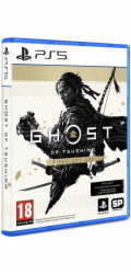 PS5 - Ghost Dir Cut - Remaster