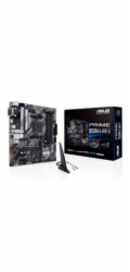 ASUS MB Sc AM4 PRIME B550M-A WIFI II, AMD B550, 4xDDR4, 1xHDMI, 1xDVI, 1xVGA, WI-FI, mATX