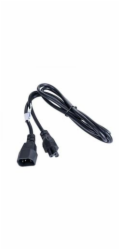 Akyga Napájecí kabel 1.5m