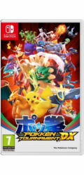 Switch - Pokkén Tournament DX