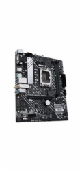 ASUS MB Sc LGA1700 PRIME H610M-A WIFI D4, Intel H610, 2xDDR4, 1xDP, 1xHDMI, 1xVGA, WI-FI, mATX