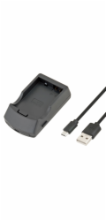 AVACOM NADI-AVE813 AVACOM AVE813 - USB nabíječka pro Canon LP-E8