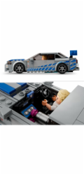 LEGO SPEED CHAMPIONS 76917 FAST & FURIOUS - NISSAN SKYLINE GT-R (R34)