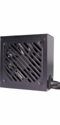 Xilence Gaming Gold 650W (černá, 650 wattů)