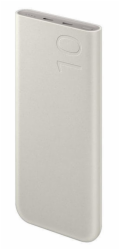 Přenosná nabíječka Samsung EB-P3400XUEGEU 10000mAh písková