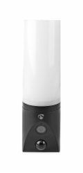 NEDIS IP kamera/ venkovní/ IP65/ Wi-Fi/ 1080p/ okolní světlo/ Voice control/ Onvif/ detekce pohybu/ noční vidění 10m/ če