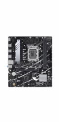 ASUS PRIME B760M-R D4 Intel B760 LGA 1700 micro ATX