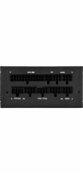 Sharkoon Rebel P20 SFX 1000W (černá, 1x 12pinový konektor pro vysoký výkon, 2x PCIe, správa kabelů, 1000 wattů)