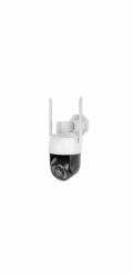 Kruger&Matz Venkovní Wi-Fi kamera Kruger&Matz Connect C110 Tuya