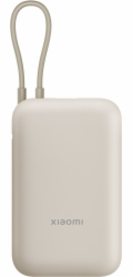 Xiaomi Power Bank 10000mAh (Integrated Cable) Tan GL