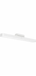 Xiaomi Magnetic Reading Light Bar GL