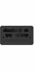Corsair RM1000e (2024), PC zdroj