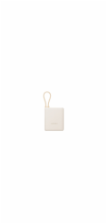Xiaomi 33W Power Bank 10000mAh (Integrated Cable) Tan
