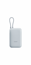 Xiaomi 33W Power Bank 10000mAh (Integrated Cable) Ice Blue