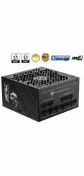 MSI zdroj MPG A1250GS PCIE5/ 1250W/ ATX3.1/ akt. PFC/ 10 let celk. záruka/ 135mm fan/ modulární kabeláž/ 80PLUS Gold
