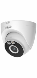 DAHUA IP kamera IPC-HDW1539DA-SAW/ Turret/ Wi-Fi/ 5Mpix/ H.265/ krytí IP67/ IR až 30m/ ONVIF/ CZ app