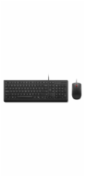 Lenovo Essential Wired Keyboard and Mouse A1 US sE