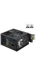 MSI zdroj MAG A750BN PCIE5 II/ 750W/ ATX/ akt. PFC/ 5 let celková záruka/ 120mm ventilátor/ 80PLUS Bronze