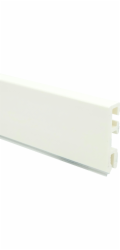 Páska z tvrdé pěny Cubica 60 sk bílá, 14 mm x 60 mm, délka 2500 mm
