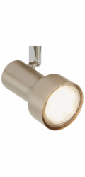 LED reflektor Briloner, jednoduchý, matný nikl