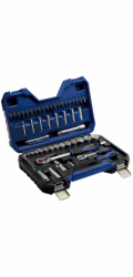Sada nástrčných klíčů LUX-TOOLS STS-59 Comfort, 59dílná