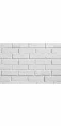 Lícové cihly Stegu Parma White