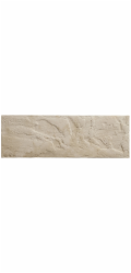 Kann Planlenplatte Nativa Kalksteinfarben 60 cm x 20 cm x 4 cm
