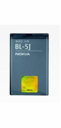 Baterie Nokia BL-5J Li-Ion 1430 mAh - bulk