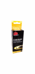 Inkoust UPrint C-551XLGY / CLI551GY XL (šedý)