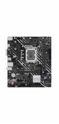 ASUS PRIME H610M-D/LGA 1700/mATX