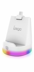 iPega P5P25 Mini Magnetický Nabíjecí Stojan pro Playstation Portal Remote Player White