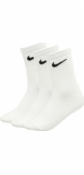 Nike Bílá 34 - 38