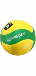 Mikasa Žlutozelený volejbalový míč Mikasa V200W CEV - vel. 5 5